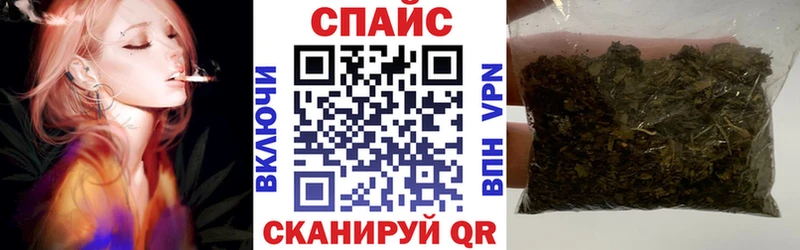 закладка Балей Бутират BDO 33%