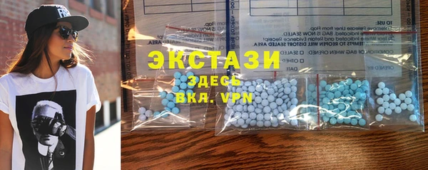 бутик Баксан