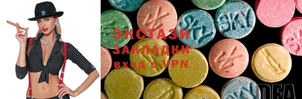 мефедрон Балахна