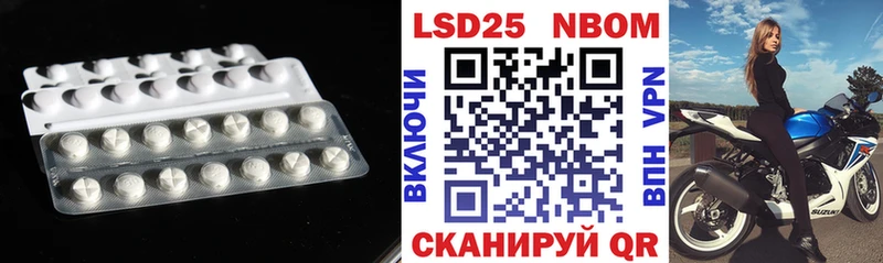 где продают наркотики  Балей  ЛСД экстази ecstasy 
